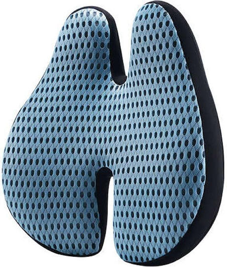 Ανατομικό Μαξιλάρι Καθίσματος με Memory Foam