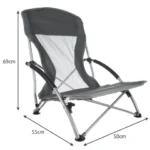 Αδιάβροχη Καρέκλα Camping Πτυσσόμενη γκρι 69x50x55cm με θήκη μεταφοράς